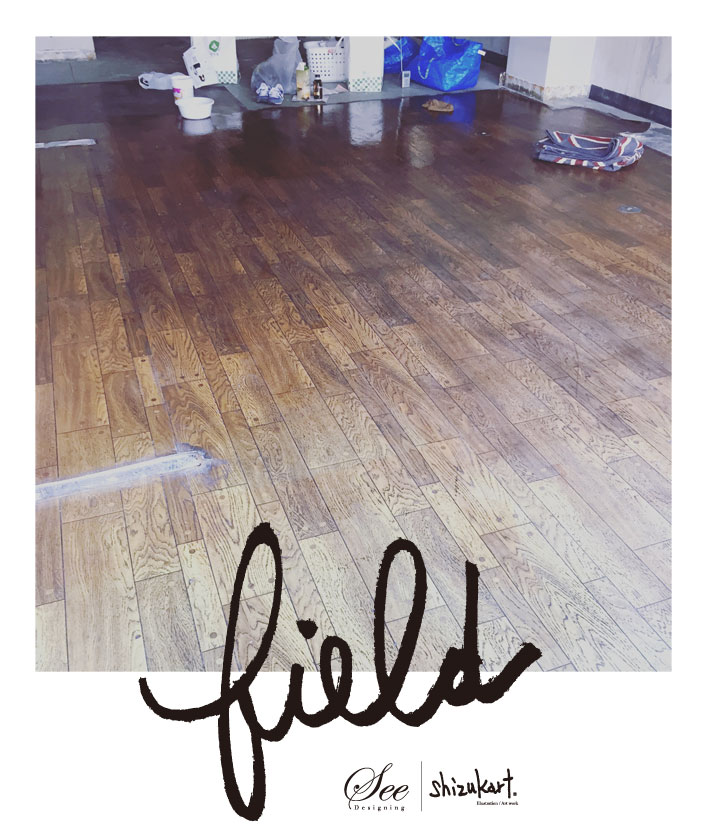 “field” story 06