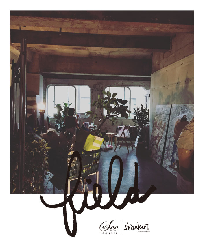 “field” story 09