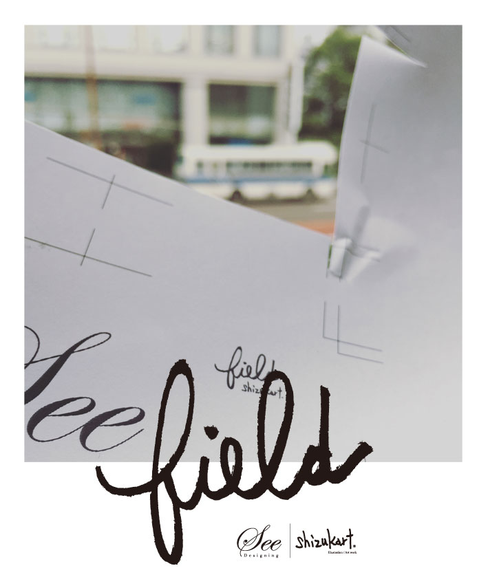 “field” story 21