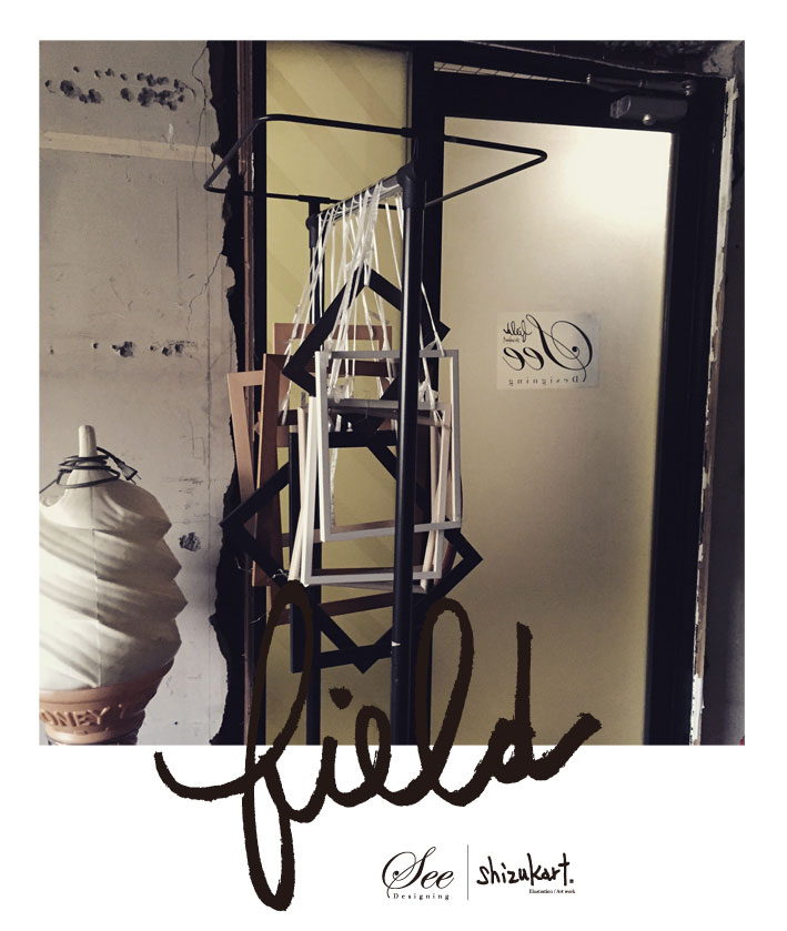 “field” story 15