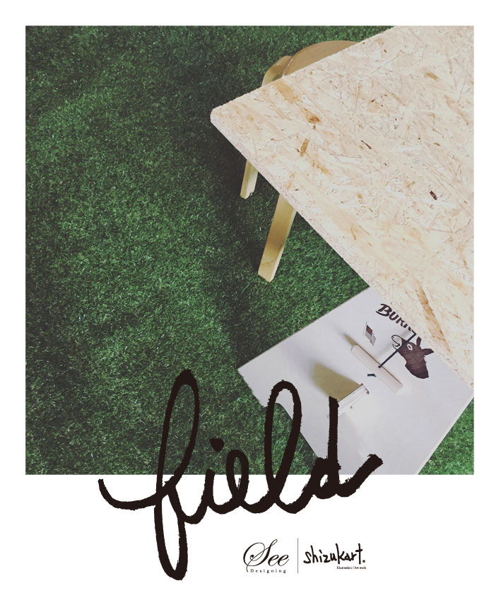 “field” story 14