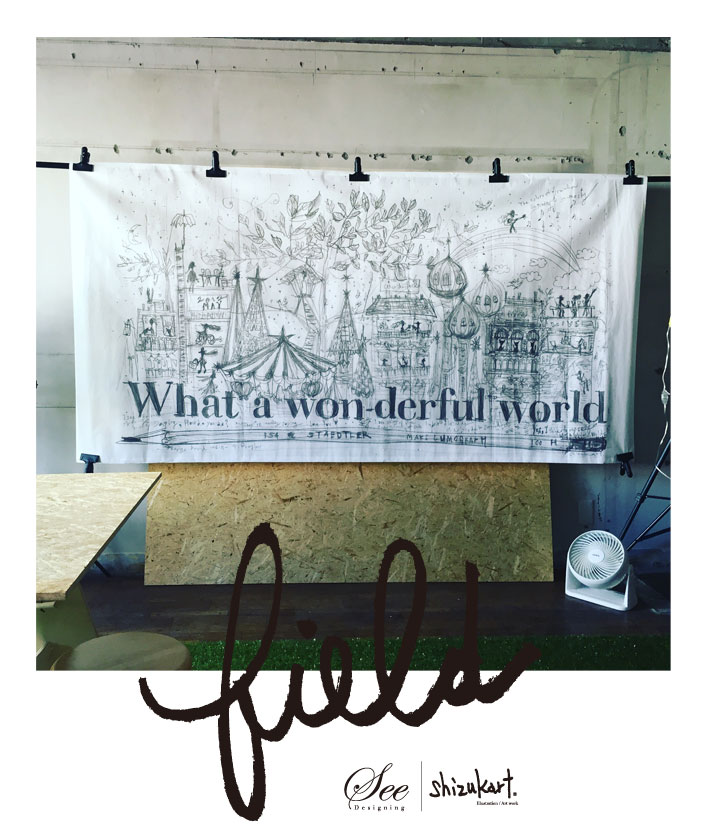 “field” story 22