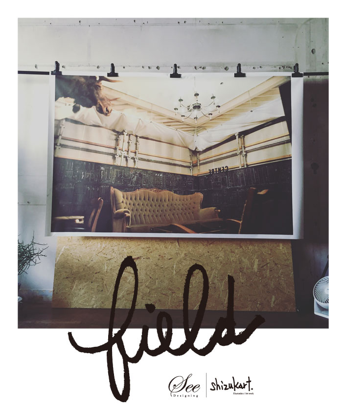 “field” story 24