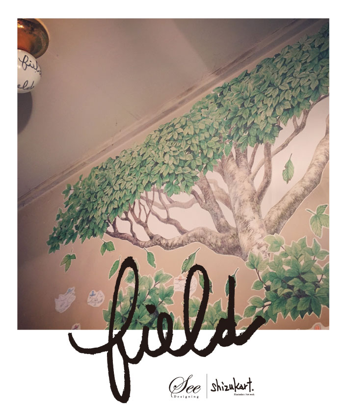 “field” story 19