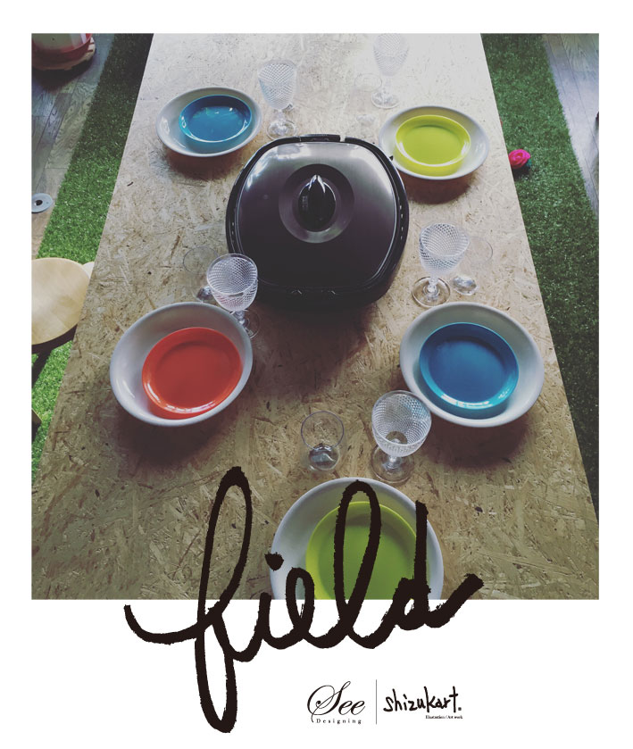 “field” story 25