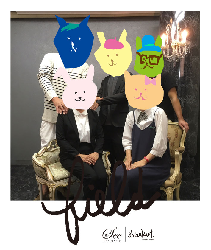 “field” story 26