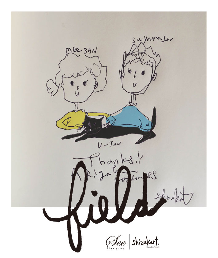 “field” story 30