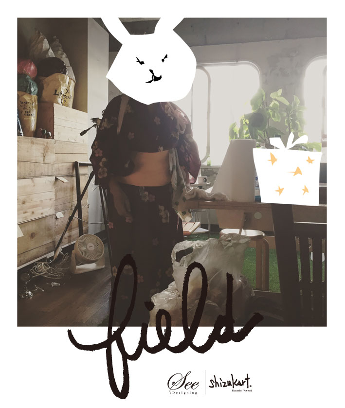 “field” story 31