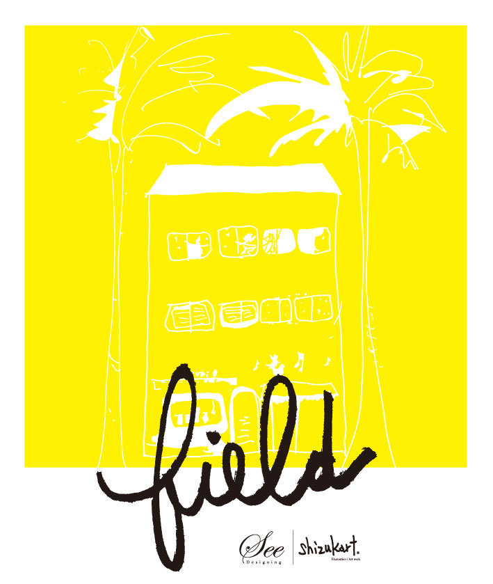 “field” story 32