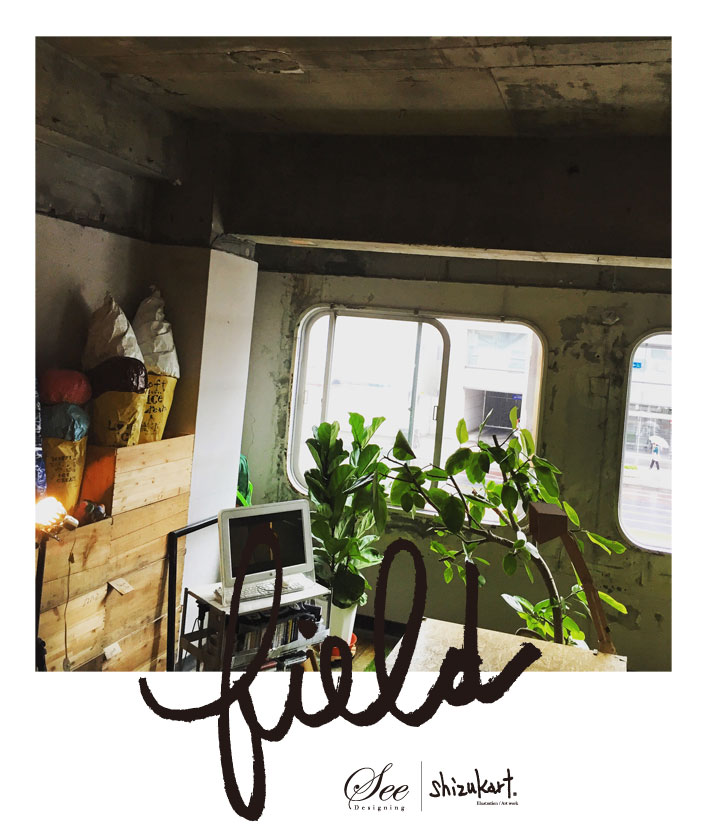 “field” story 34