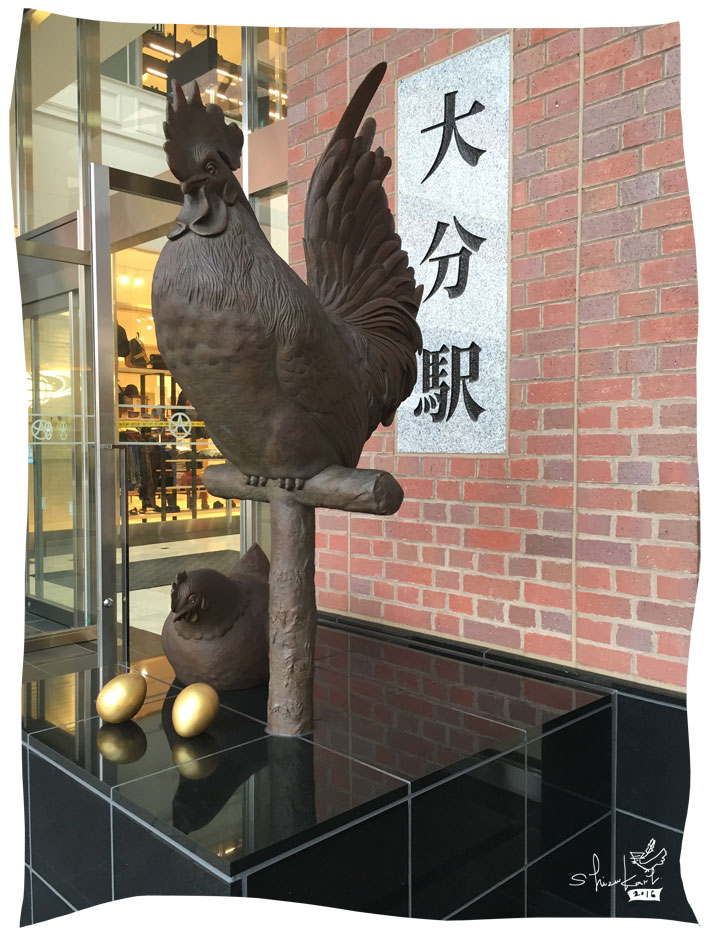 大分の道の感覚