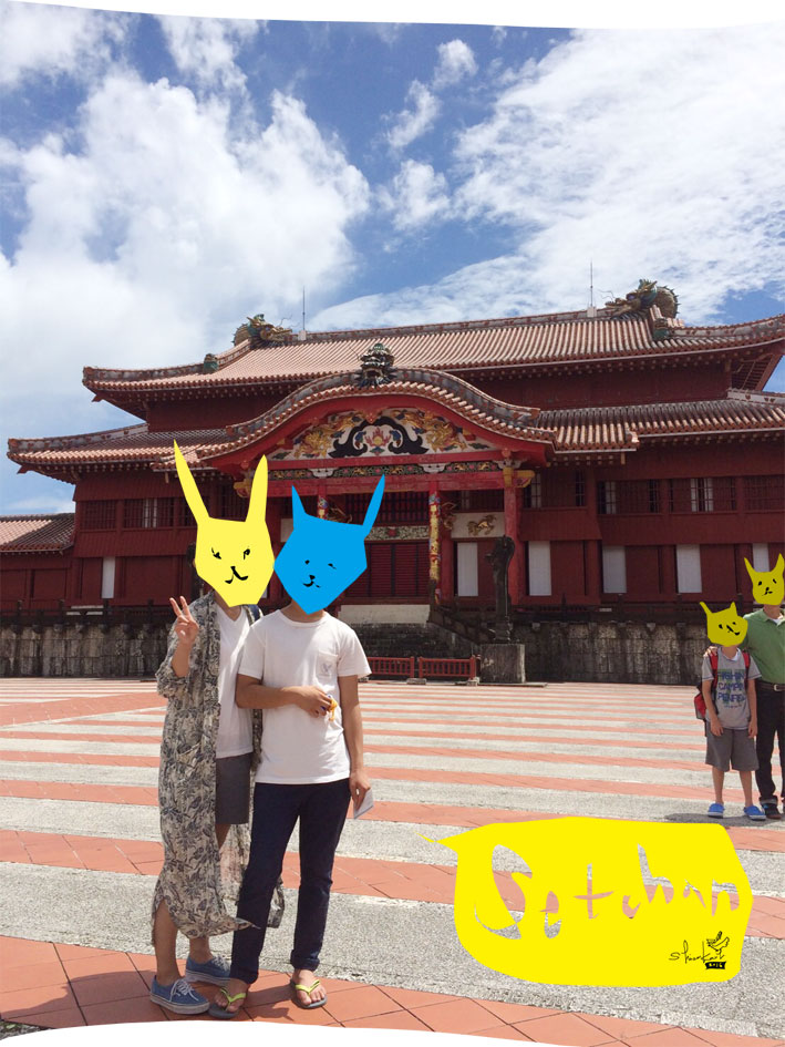 幼なじみのせっちゃんから届いた夏便り