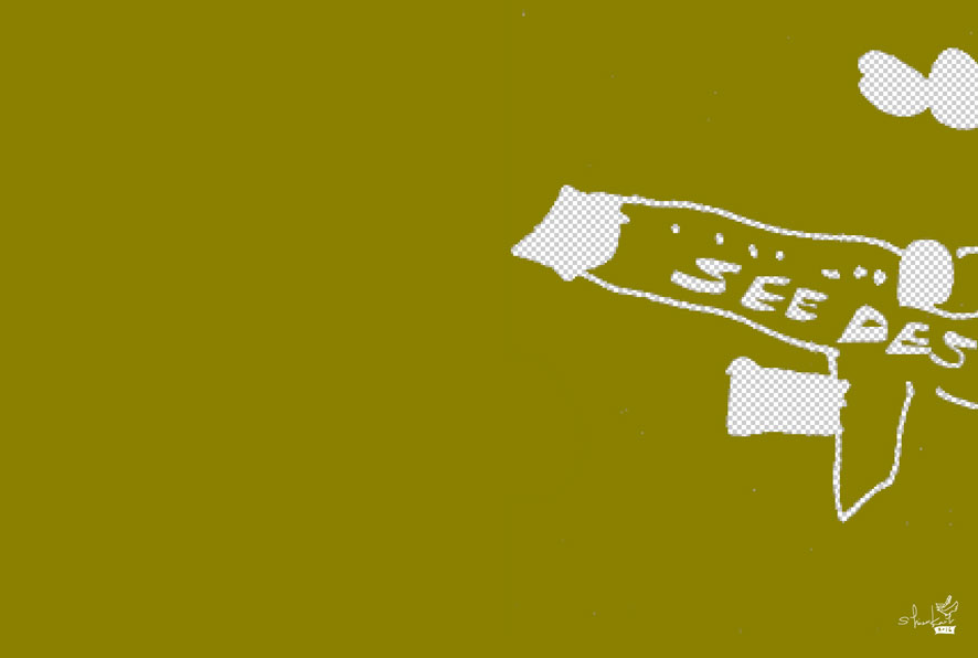 See Designing Promotion video_cut-022