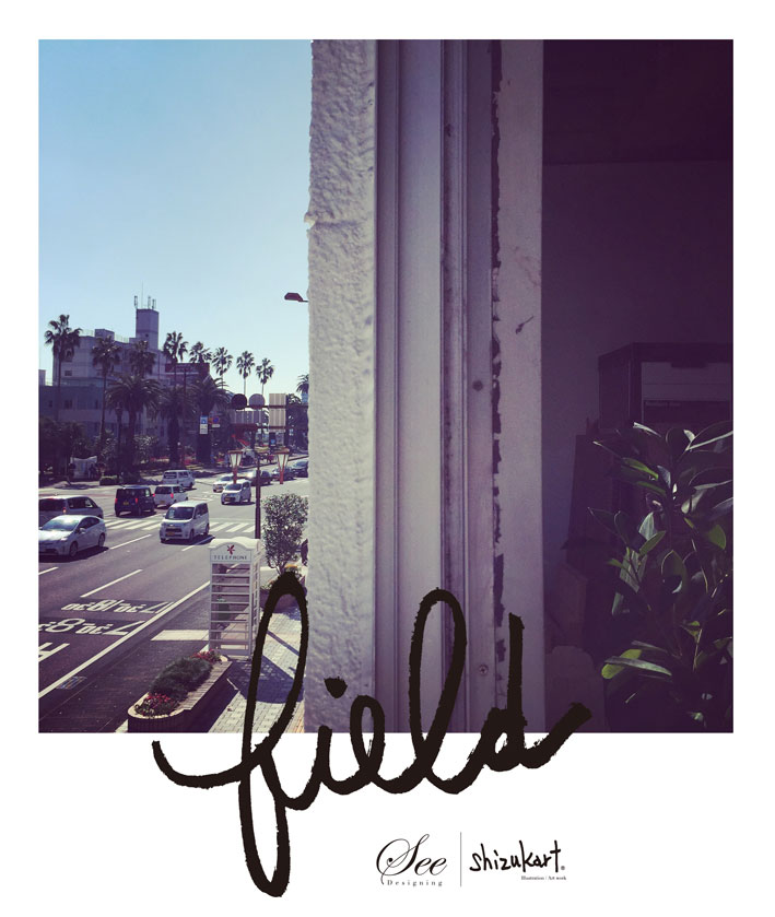 “field” story 46