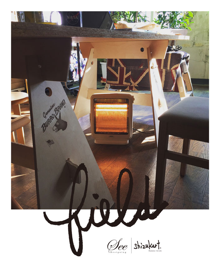 “field” story 47