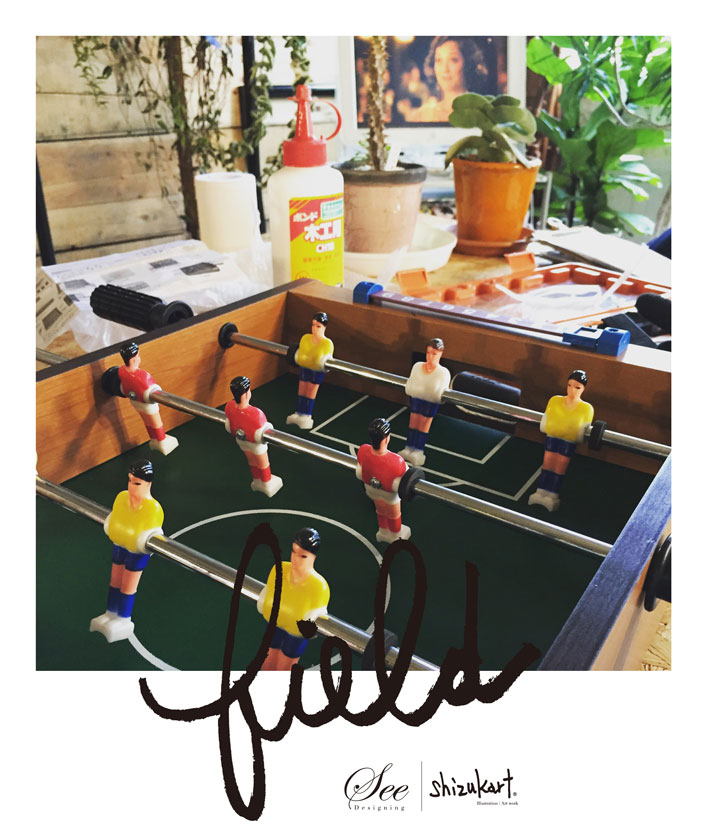 “field” story 49