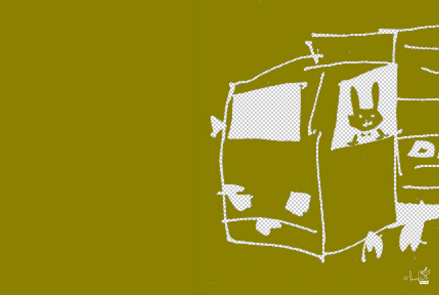 See Designing Promotion video_cut-005