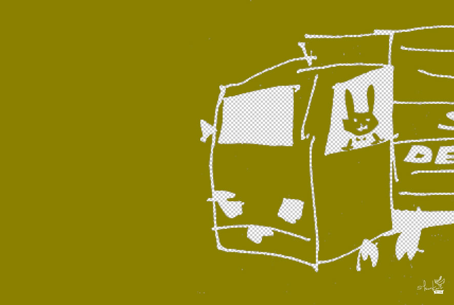 See Designing Promotion video_cut-006