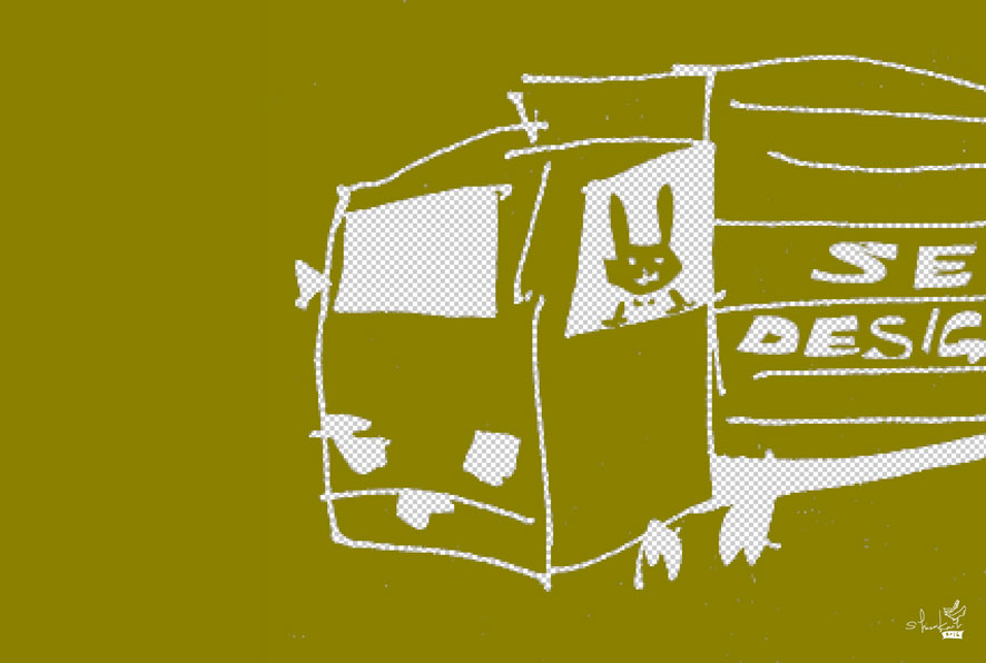 See Designing Promotion video_cut-008