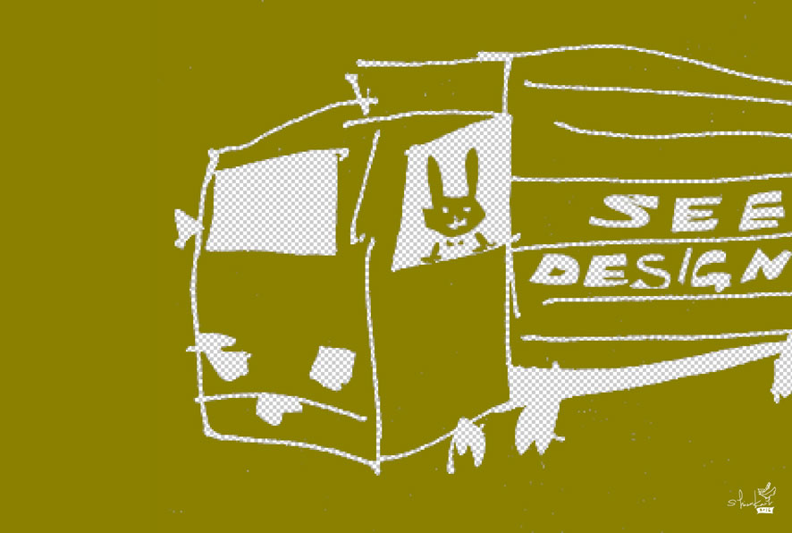 See Designing Promotion video_cut-009