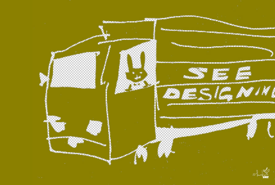 See Designing Promotion video_cut-010