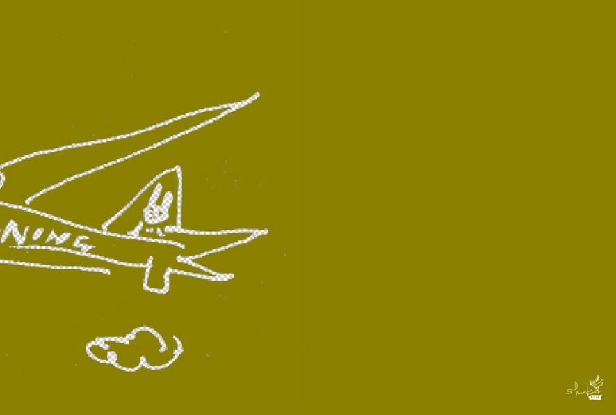 See Designing Promotion video_cut-031