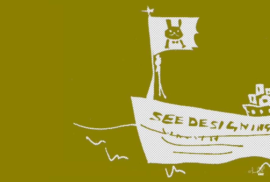 See Designing Promotion video_cut-038