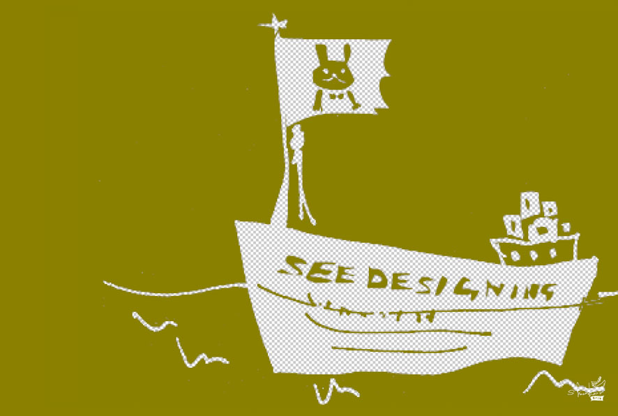 See Designing Promotion video_cut-039