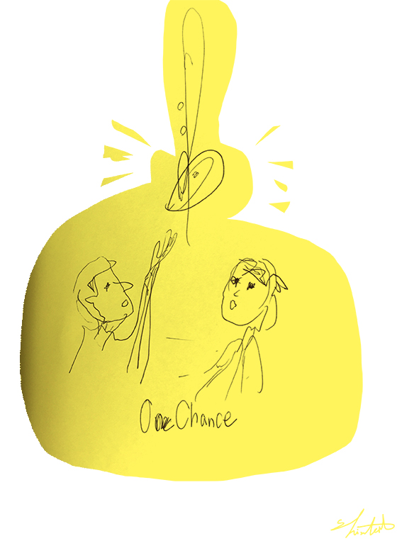 映画『ワンチャンス』