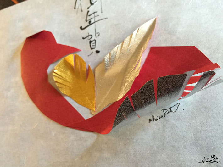 よろしくおねがいいたします。2017年。