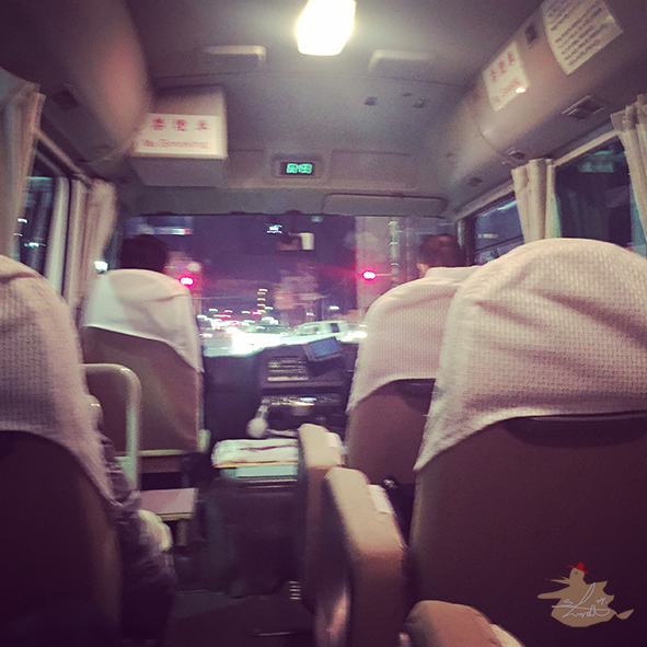 新年会に招待され