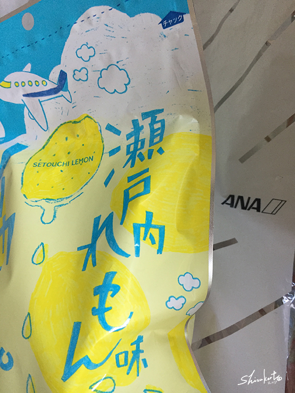 有り難うございました。