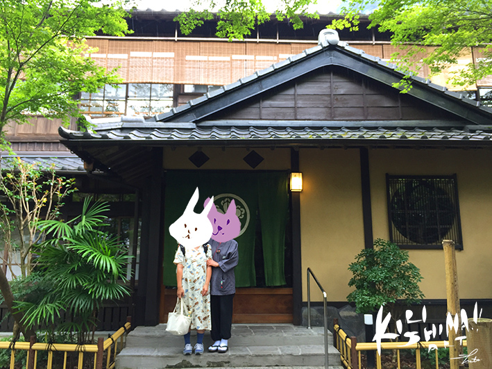 【デザイン研究会】妙見