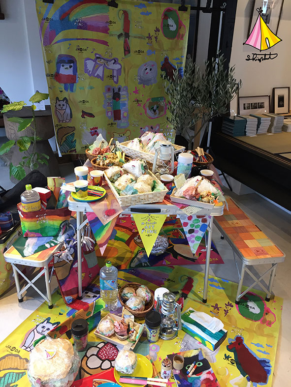 SPACE：Art Picnic -6-