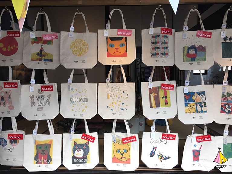 みやざきアートピクニック -3-