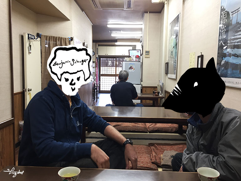 助っ人達現る！