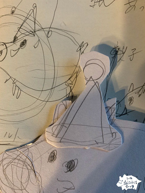 今年は、スタートが早いよ！