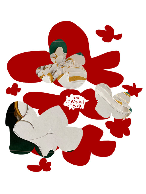 イノシシに向けて