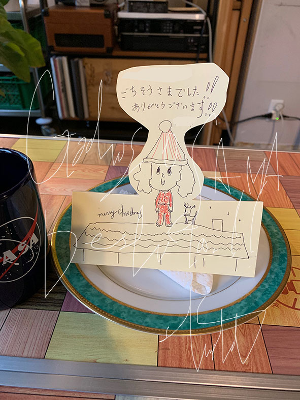 ありがとうございます。