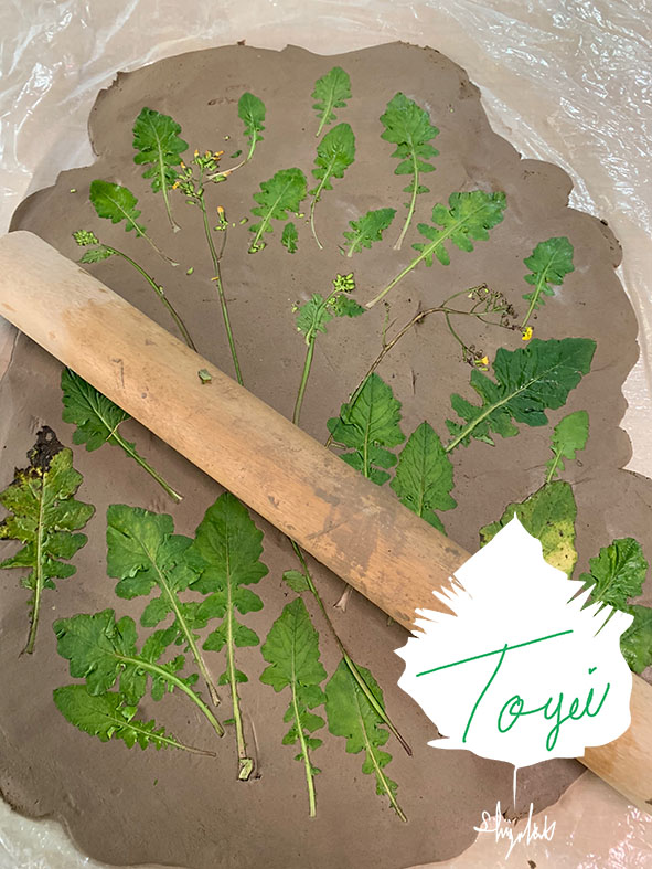 TOUGEI　2018.12….no5