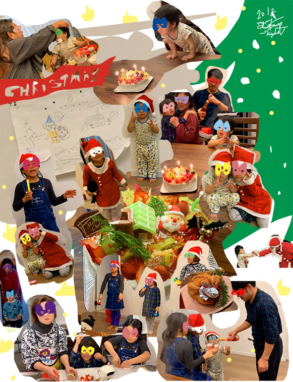 メリークリスマス！