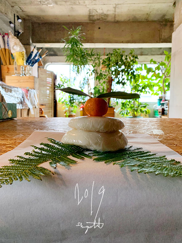 あけましておめでとうございます。