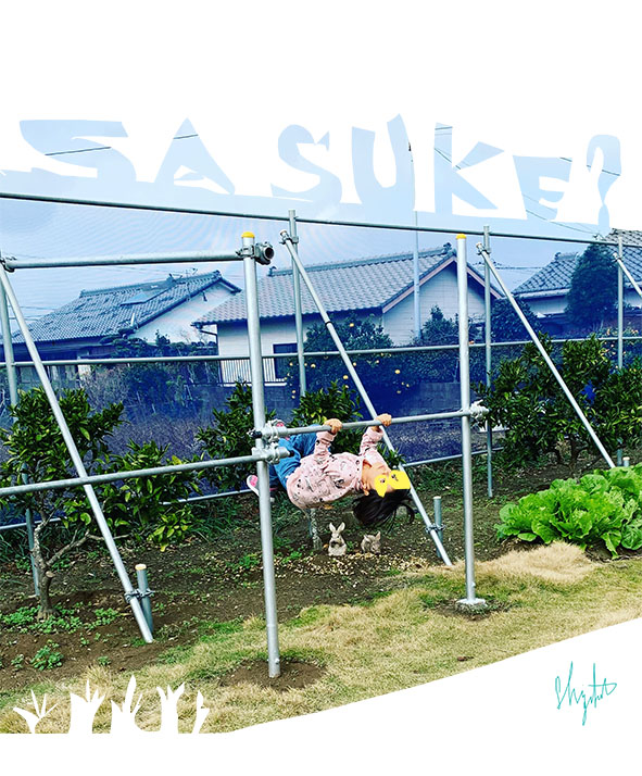 SASUKE ガール？？