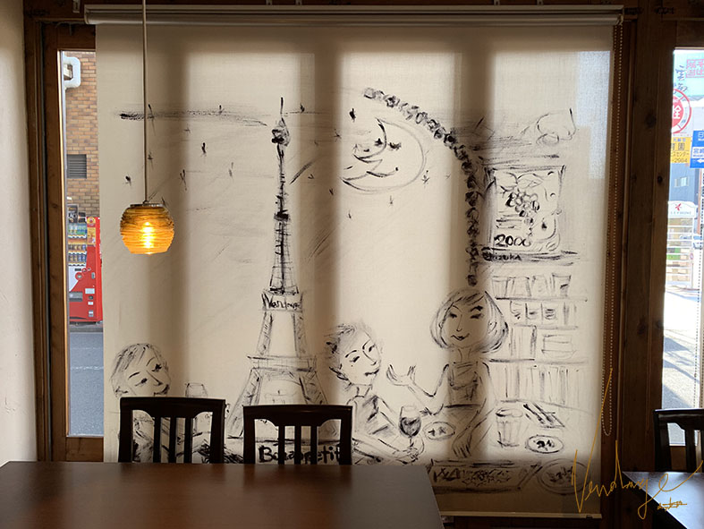 Fooding Bar Vendange（ヴァンダンジュ）1