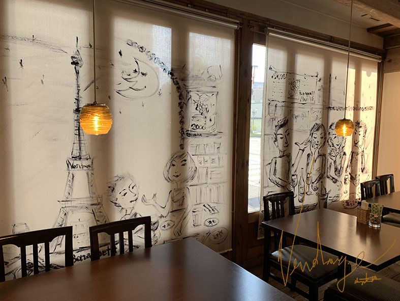 Fooding Bar Vendange（ヴァンダンジュ）