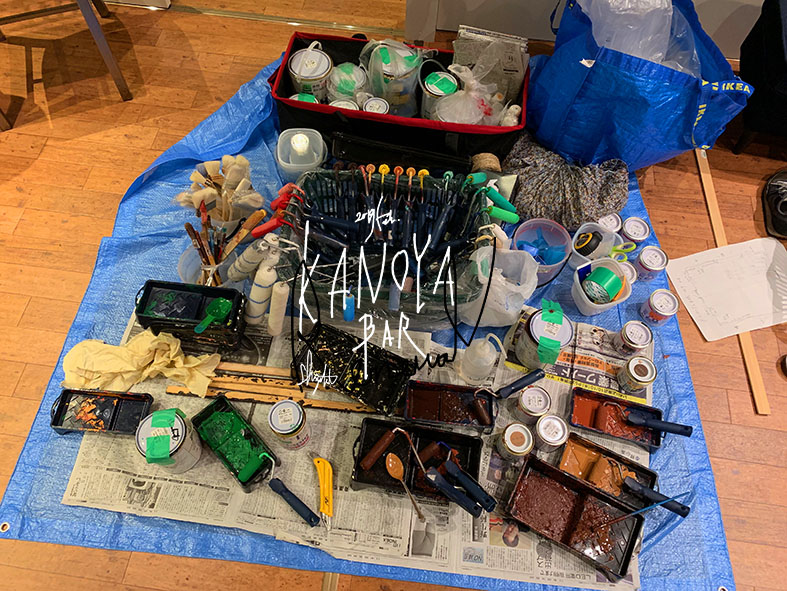 2019.2   KANOYABAR  renewal  6