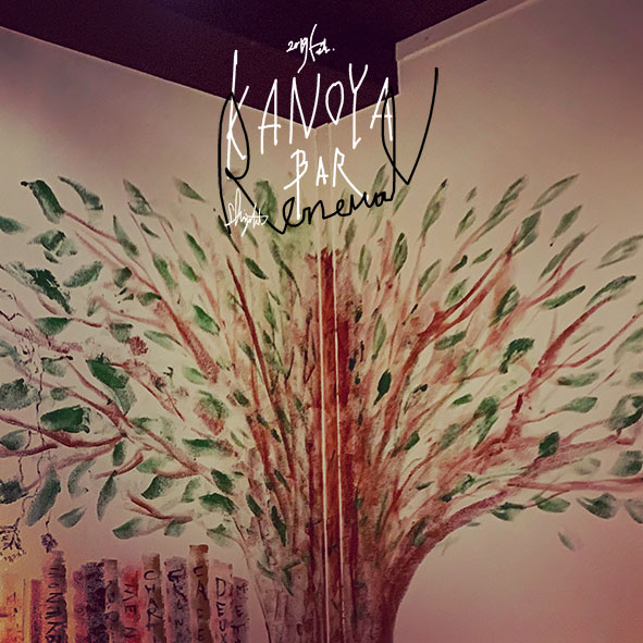 2019.2   KANOYABAR  renewal  10