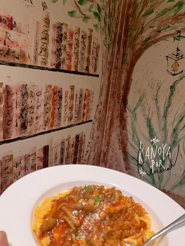 2019.2   KANOYABAR  renewal  14