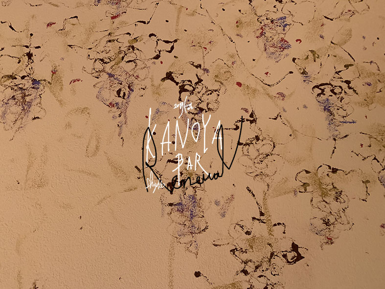 2019.2   KANOYABAR  renewal  22