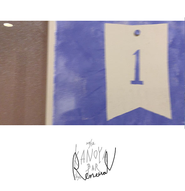 ROOM 1______2019.2   KANOYABAR  renewal  28
